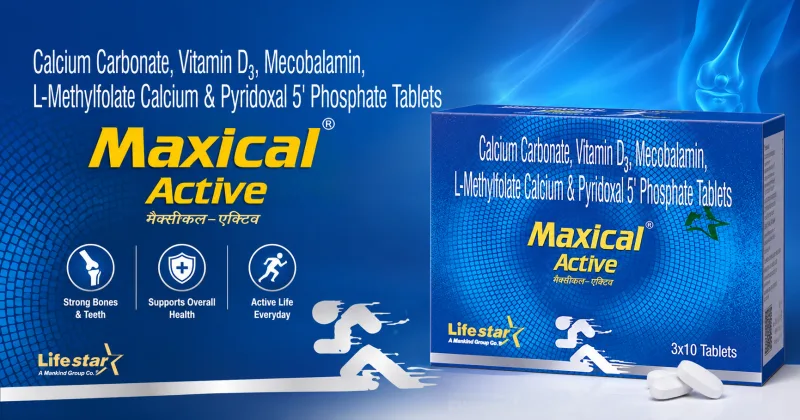 Maxical Active Tablet: Uses, Benefits, Dosage and Side Effects
