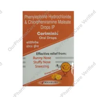 Kamini Oral Jelly