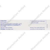 Loceryl Cream for fungal infections