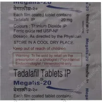 Abhirise 20mg
