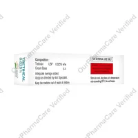 Tretiheal 0.025% Cream